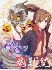 综艺条目夜宵圆桌会的中文字幕封面