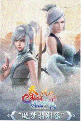 动画条目字幕设置示意图